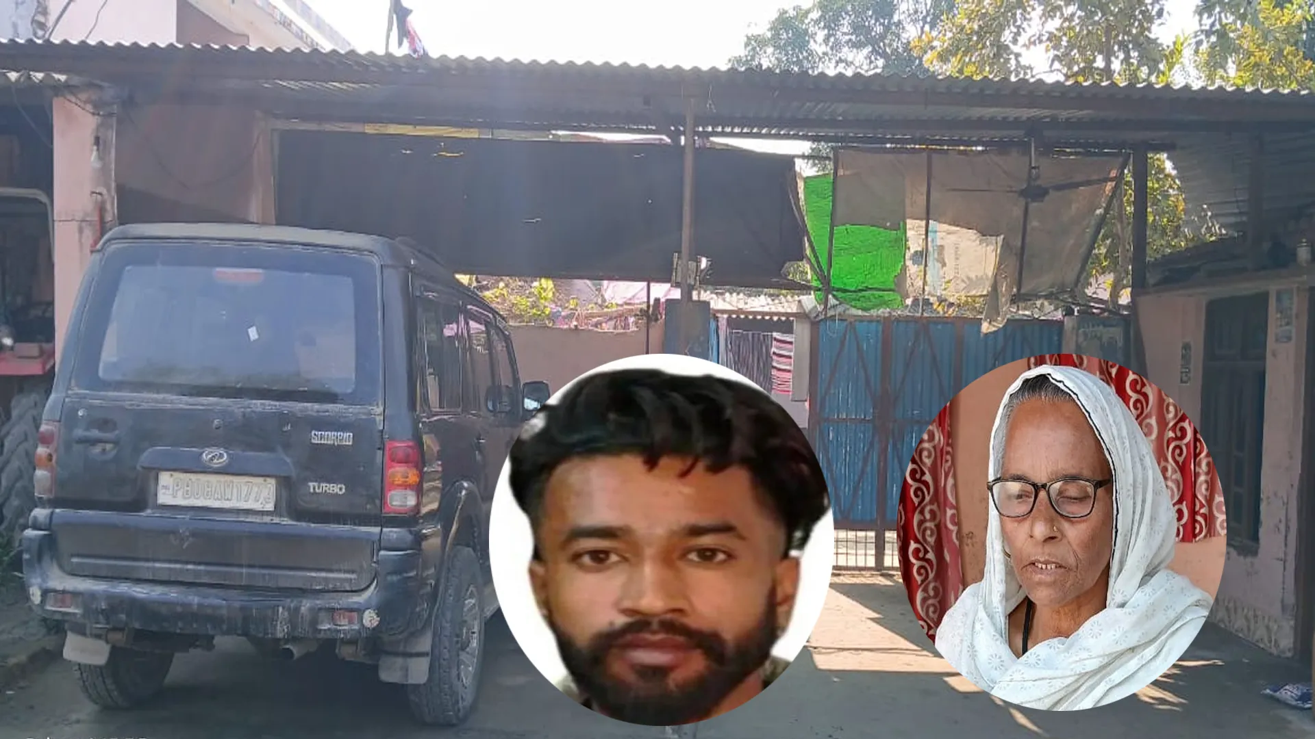 लखीमपुर खीरी: डेढ़ साल पहले अपनी मां के साथ बुआ के घर निघासन आया था आतंकी गुरविंदर