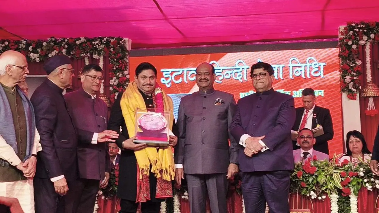 इटावा समाचार 1