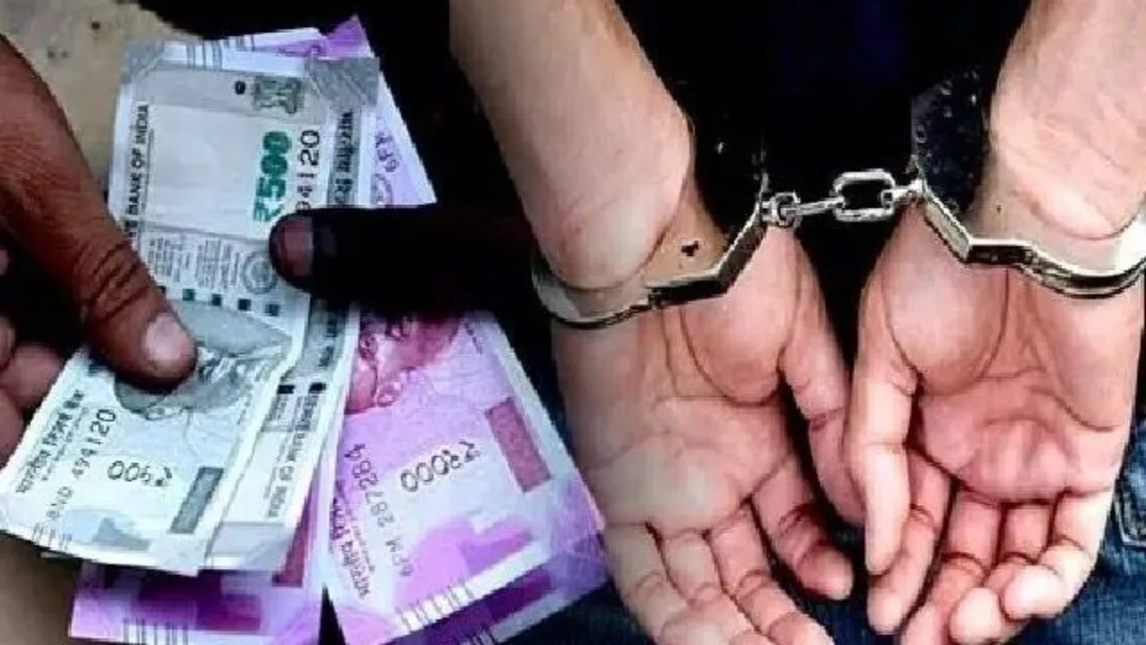 एक लाख की रिश्वत