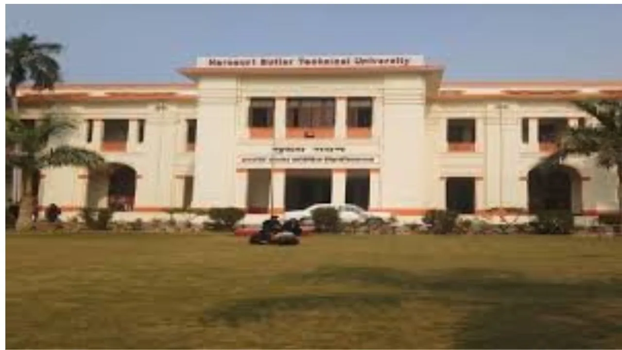 Kanpur: एचबीटीयू में बीफार्मा की पढ़ाई के लिए बनेगी लैब; 24 करोड़ रुपये का मांगा गया बजट, लैब में दवाओं व वैक्सीन पर हो सकेगा शोध