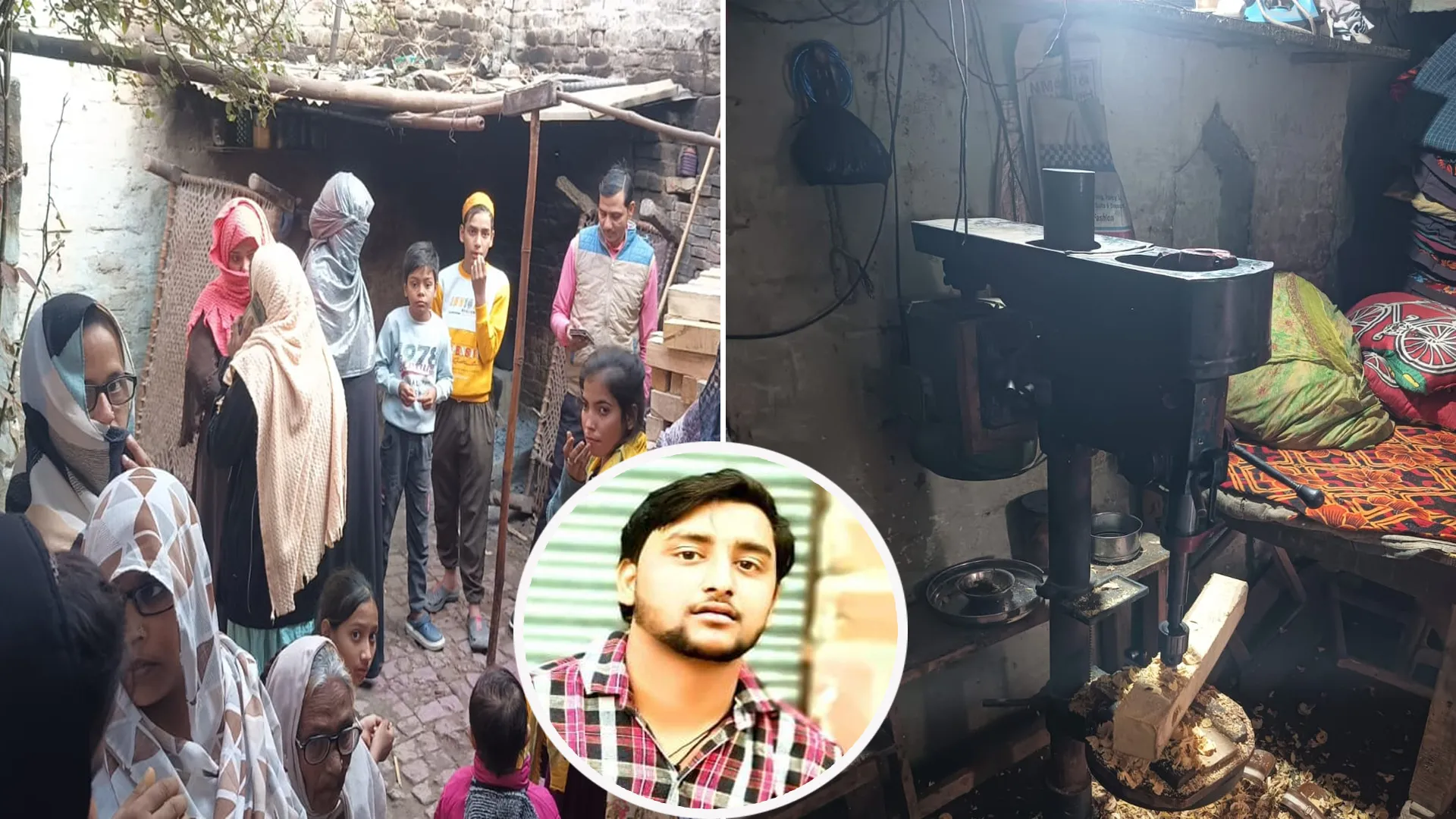 बदायूं: दर्दनाक...चारपाई के पायों में छेद करते समय मशीन में आया करंट, युवक की मौत