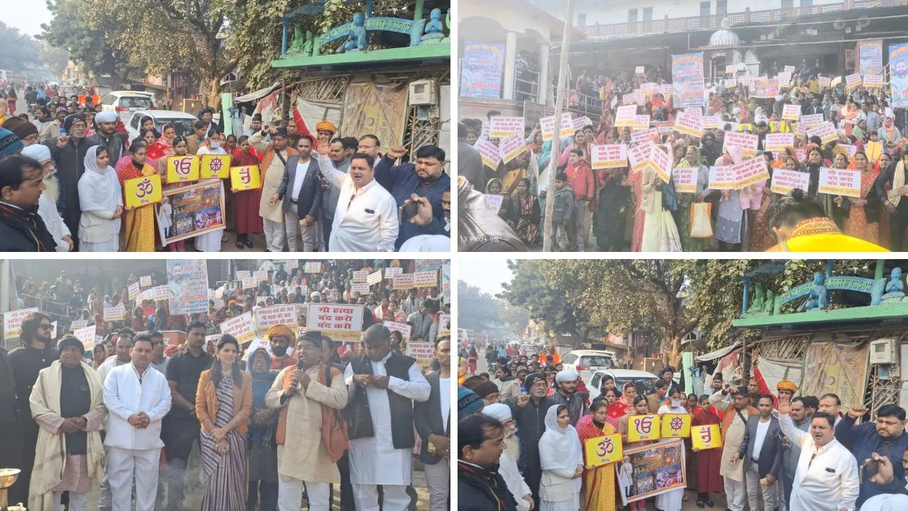 Kanpur में सरसैया घाट पहुंची सनातन रक्षा यात्रा: हुई गंगा आरती, यात्रा की अध्यक्ष बोलीं- मां गंगा के बिना जीवन की कल्पना नहीं कर सकते