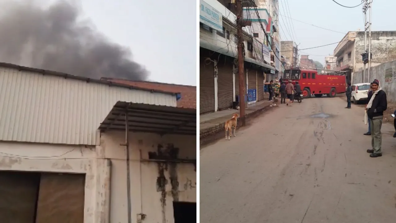 Kanpur में जूते की फैक्ट्री में लगी आग: कड़ी मशक्कत के बाद दमकल कर्मियों ने पाया काबू, कोई जनहानि नहीं