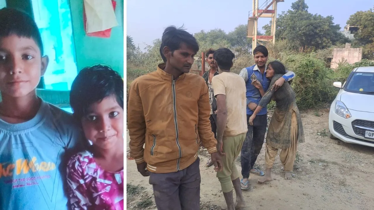 कानपुर देहात में ईंट पथाई को खोदे गड्ढे में डूबने से सगे भाई-बहन की मौत: पोस्टमार्टम न कराने की जिद पर अड़े रहे परिजन...