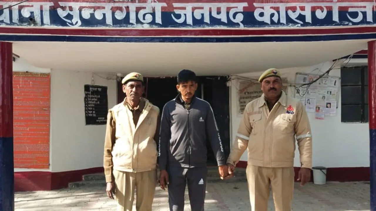 कासगंज: भाई ही निकला बहन का हत्यारा; बताया- इस वजह से की हत्या...पिता ने कहा- लोगों के उकसाने पर बेटे ने कर दिया मर्डर 