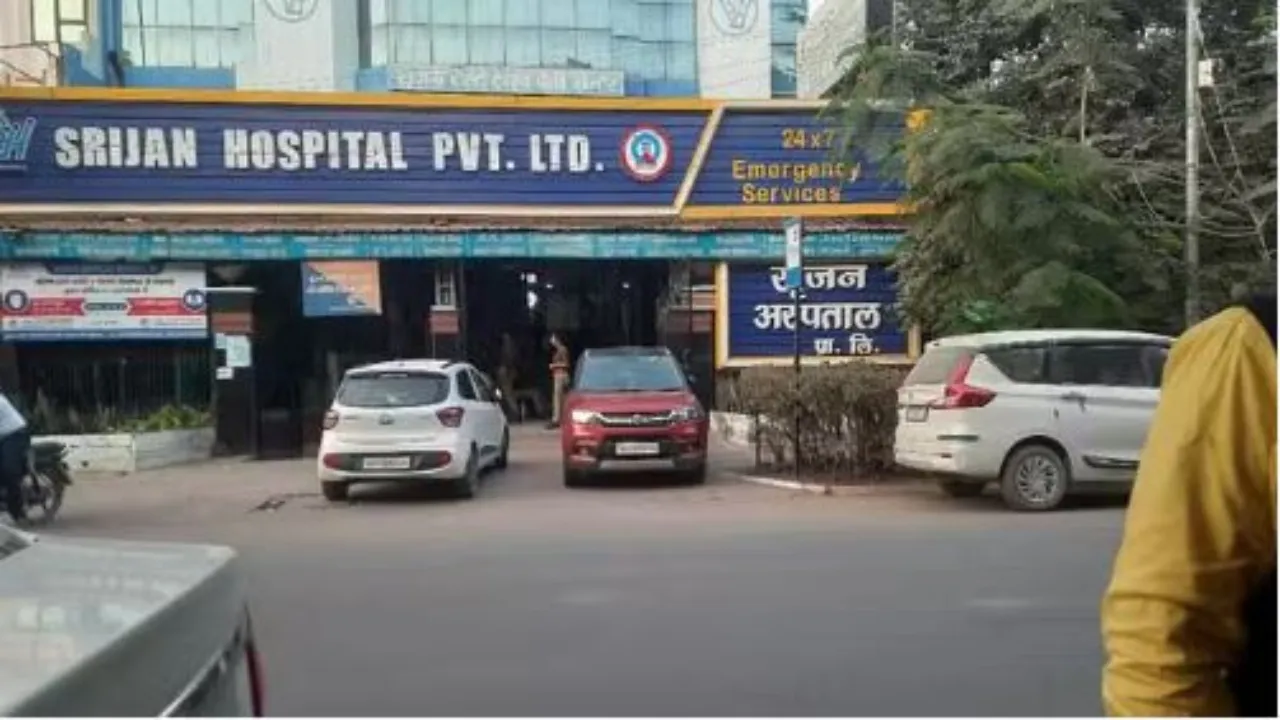 Prayagraj News : लोकसेवा आयोग की पूर्व सदस्य के अस्पताल में Income Tax की Raid