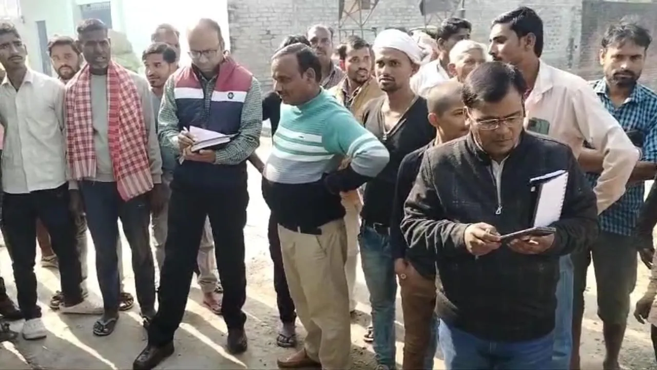 kannauj news : गली-गली घूमे जांच अधिकारी, ग्रामीणों ने गिनाए घोटाले