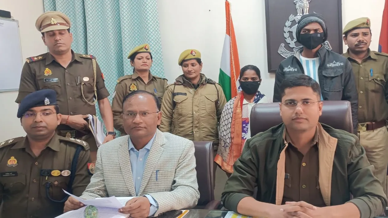 Lucknow News : बेटे ने प्रेमिका संग मिलकर की थी पिता की हत्या, गिरफ्तार