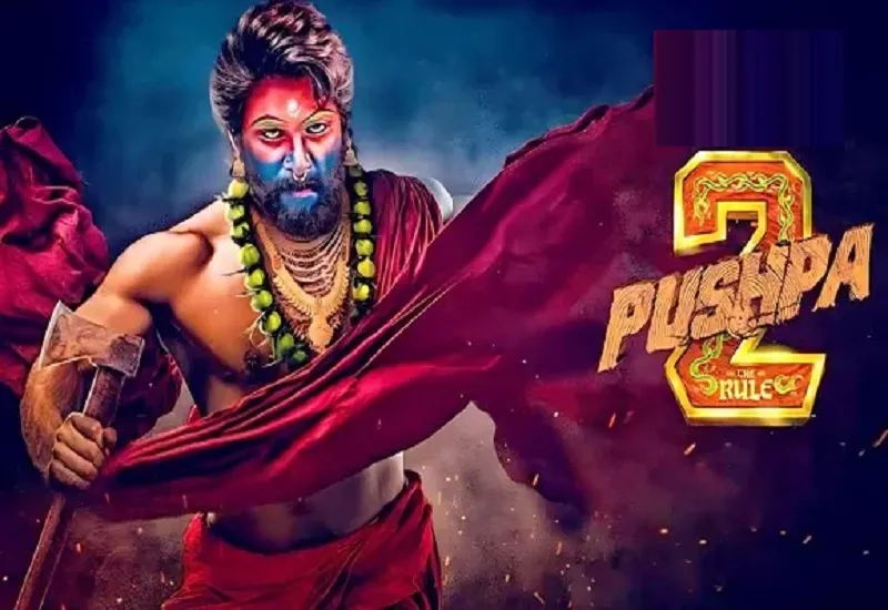 अल्लू अर्जुन की फिल्म 'पुष्पा 2 द रूल' ने बॉक्स ऑफिस पर मचाया तूफान, कमाए 175 करोड़ रुपये