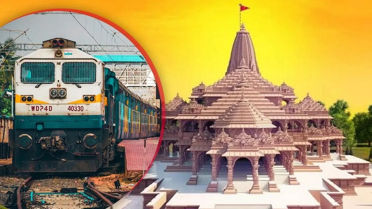 Ayodhya News : पैसेंजर ट्रेन के यात्रियों को अभी और करना होगा इंतजार