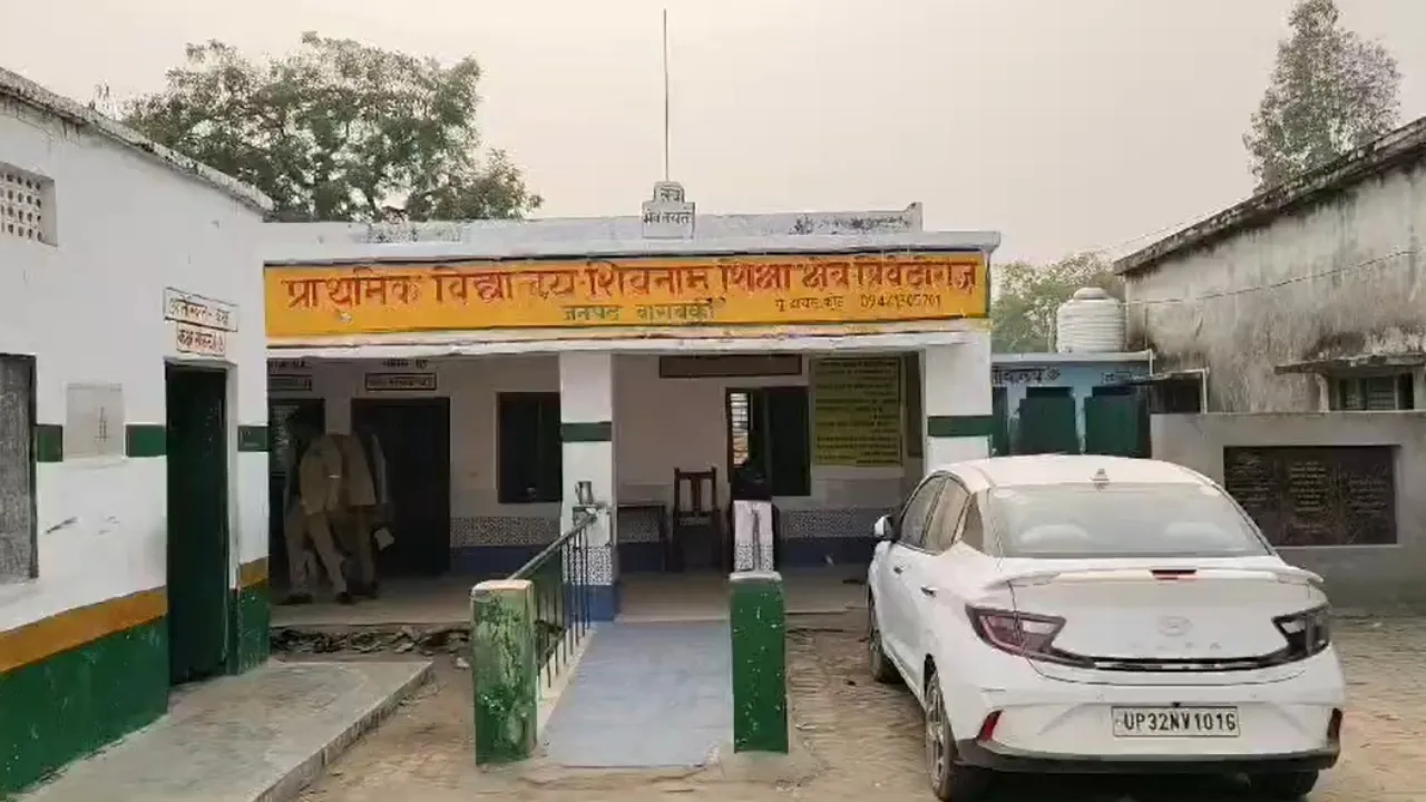 Barabanki News : स्कूल में भतीजे की पिटाई की शिकायत करने पहुंचे चाचा से प्रबंधक ने की धक्का-मुक्की