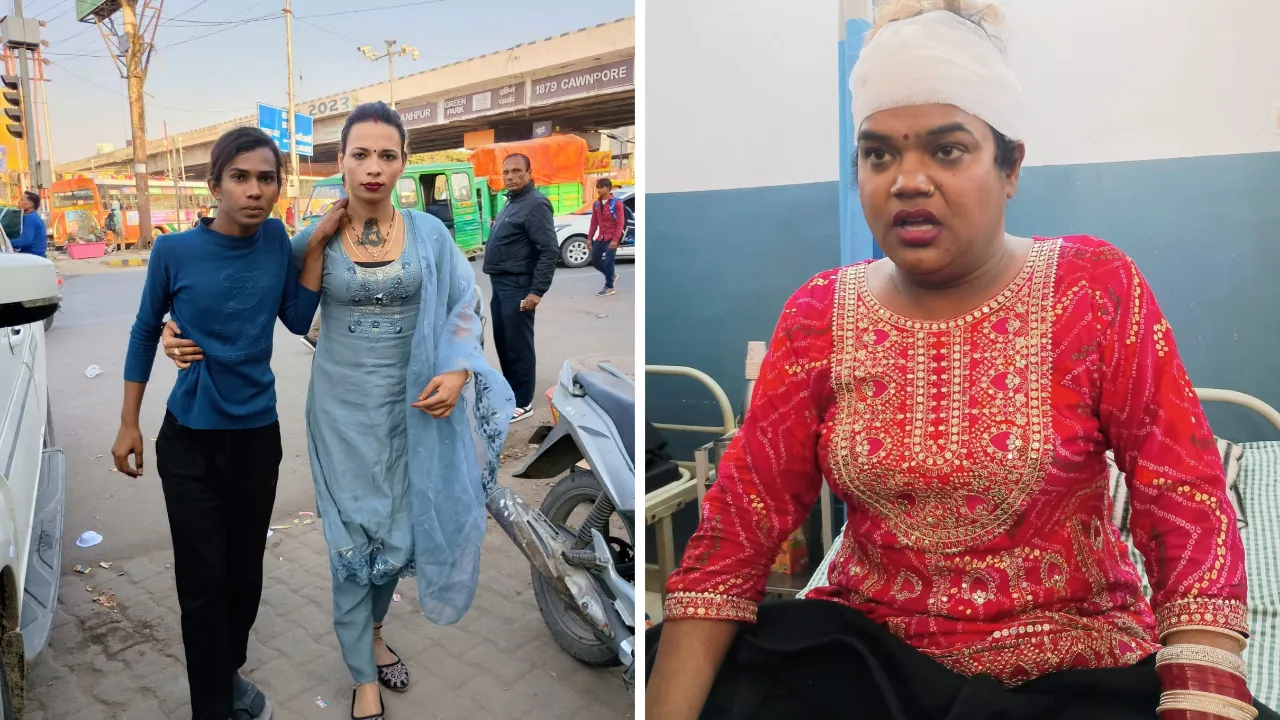 Kanpur: वसूली के विवाद में किन्नरों के दो गुटों में मारपीट; लाठी-डंडों के साथ चाकू भी चले, चार लोग घायल 
