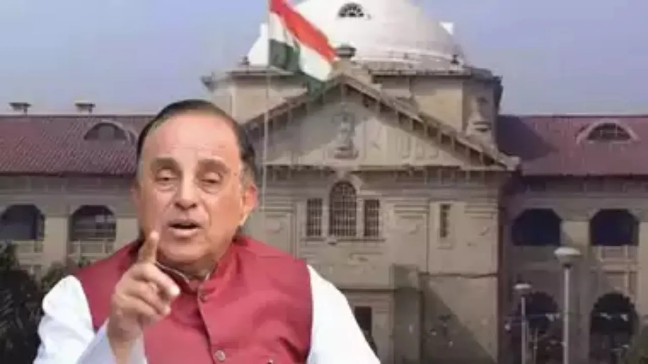 Prayagraj News : भाजपा नेता Subramanian Swamy की याचिका पर सुनवाई टली