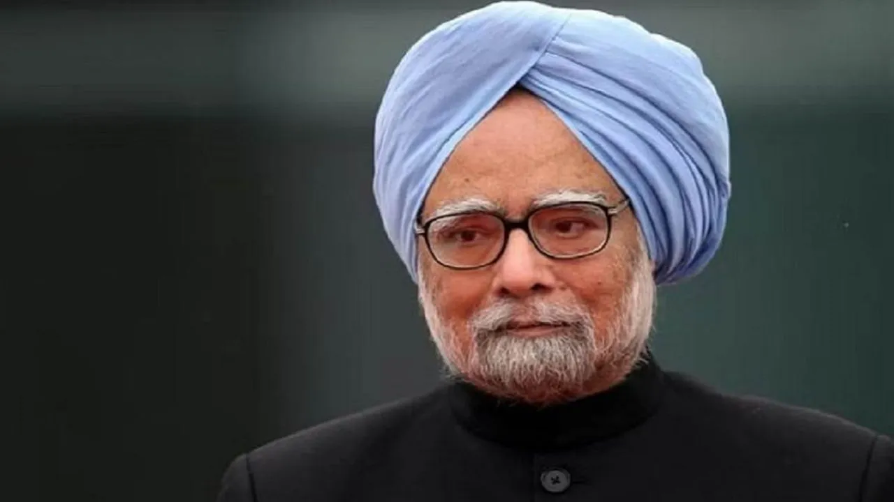 Manmohan Singh Memorial: राष्ट्रीय स्मृति स्थल पर पूर्व प्रधानमंत्री मनमोहन सिंह के स्मारक के निर्माण को परिवार ने दी मंजूरी