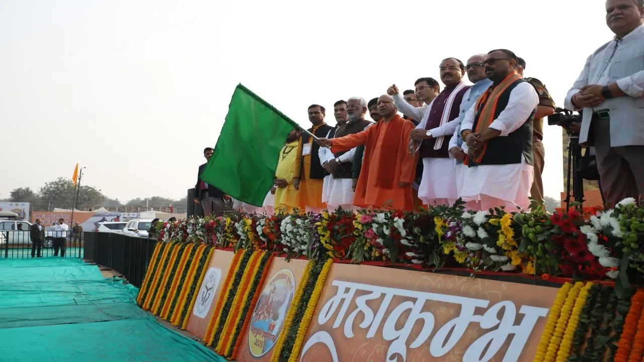 UP में बढ़ गई जिलों की संख्या, अब 75 नहीं 76 हुये जिले, इस नाम से बना नया जनपद