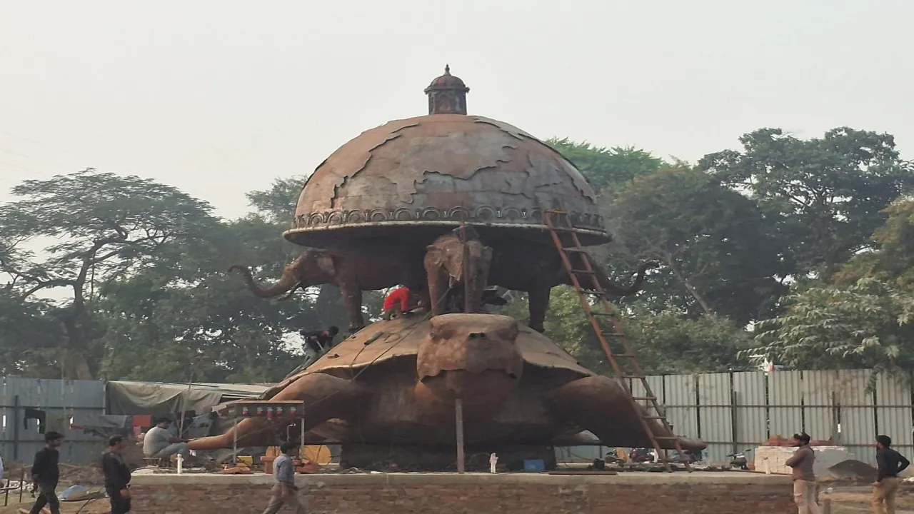 महाकुम्भ स्कैप