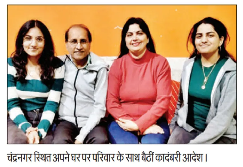 मुरादाबाद : महानगर की बेटी अमेरिका में जगा रही हिंदी की अलख, दो लाख से अधिक बच्चों को दे चुकीं शिक्षा