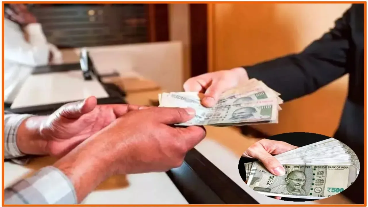 रिश्वतखोर