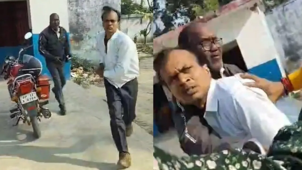 Video viral : विद्यालय में शिक्षक ने अभिभावक पर किया चाकू से  हमला