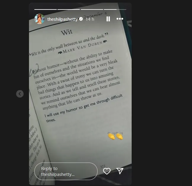 शिल्पा शेट्टी