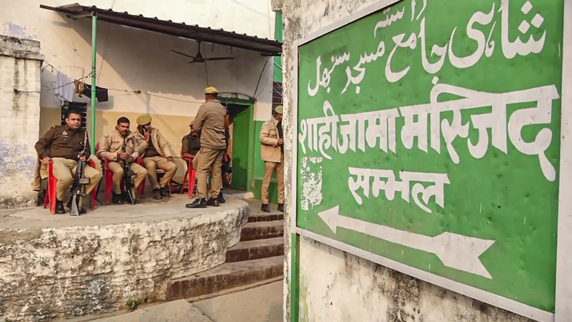 मुरादाबाद: संभल हिंसा में पीड़ितों से मिलने पहुंचेंगे कांग्रेस के नेता
