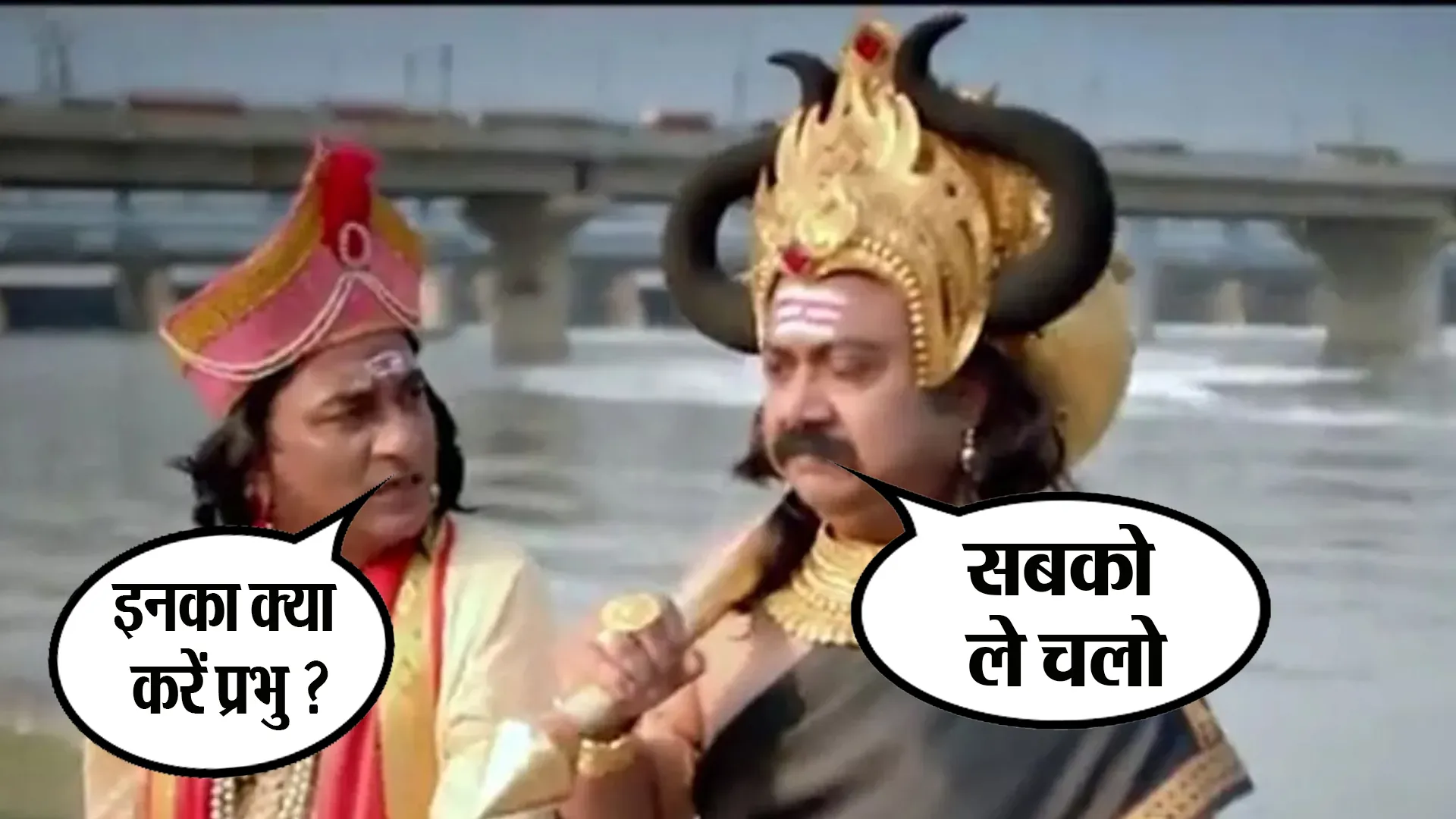 बरेली मंडल से 11 हजार लोग आठ साल में 'यमराज' ने सिर्फ इसलिए उठा लिए... 