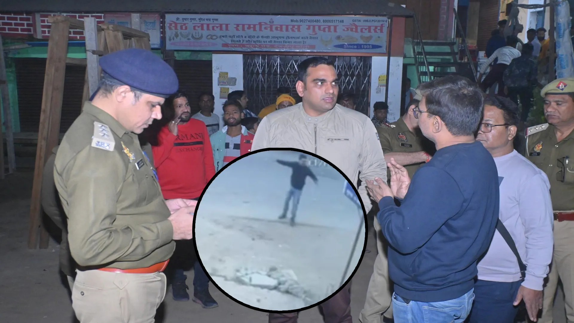 बरेली: सीसीटीवी में कैद वारदात...देवचरा में सर्राफ से पांच लाख रुपये के जेवरों से भरा बैग लूटा