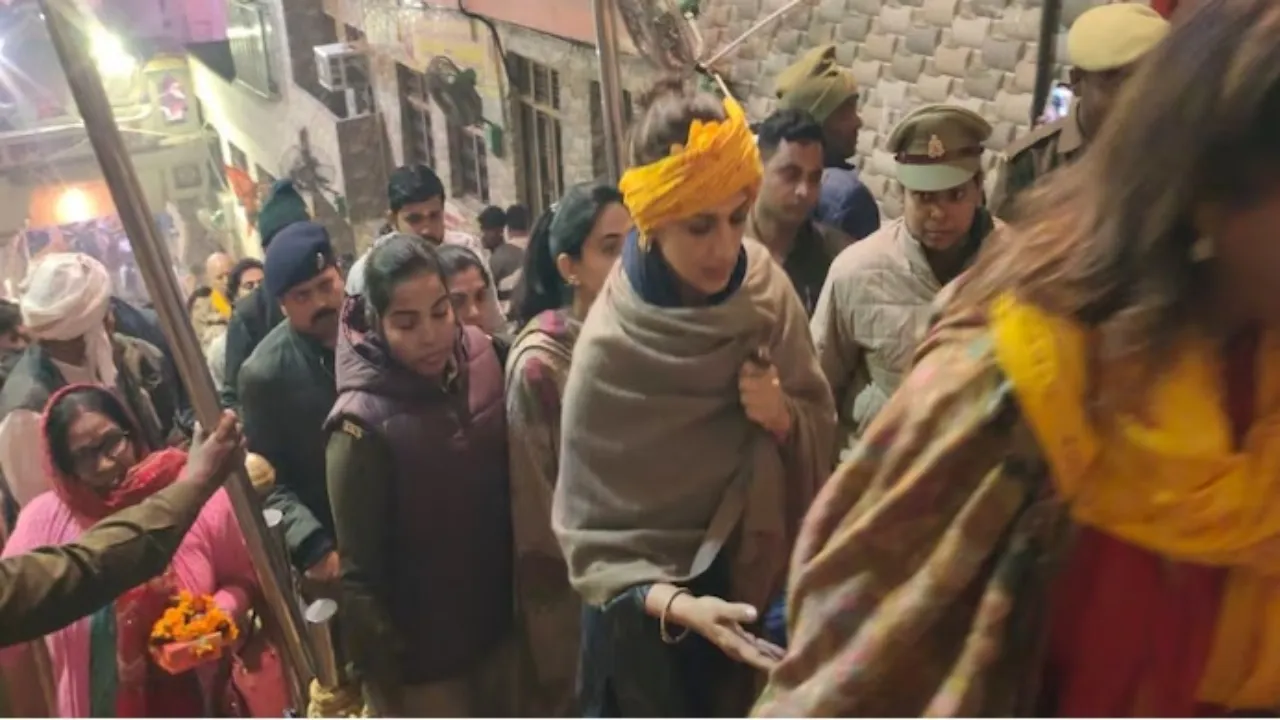 सोनाली अयोध्या