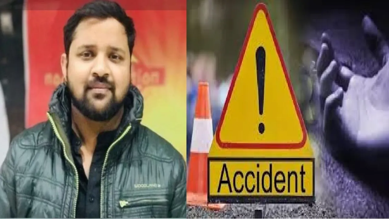 Lucknow Road Accident : तेज रफ्तार पिकअप चालक ने लगाया ब्रेक, पीछे से टकराई Santro Car, हादसे में पिता-पुत्री की मौत