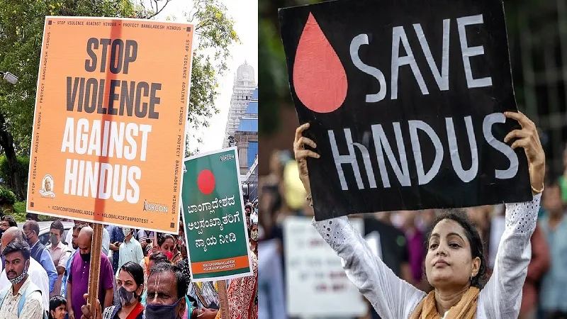 US: 'हमें न्याय चाहिए' और 'हिंदुओं की रक्षा करो', बांग्लादेश में हिंदुओं पर हमलों के खिलाफ व्हाइट हाउस से 'यूएस कैपिटल' तक निकाला गया मार्च 