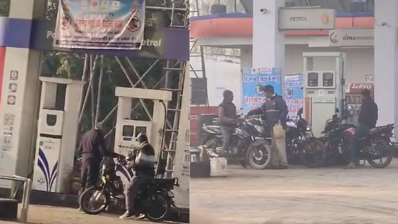 Bareilly: 'नो हेलमेट नो पेट्रोल' अभियान की अनदेखी, आंवला के पेट्रोल पंपों पर उड़ाईं नियमों की धज्जियां