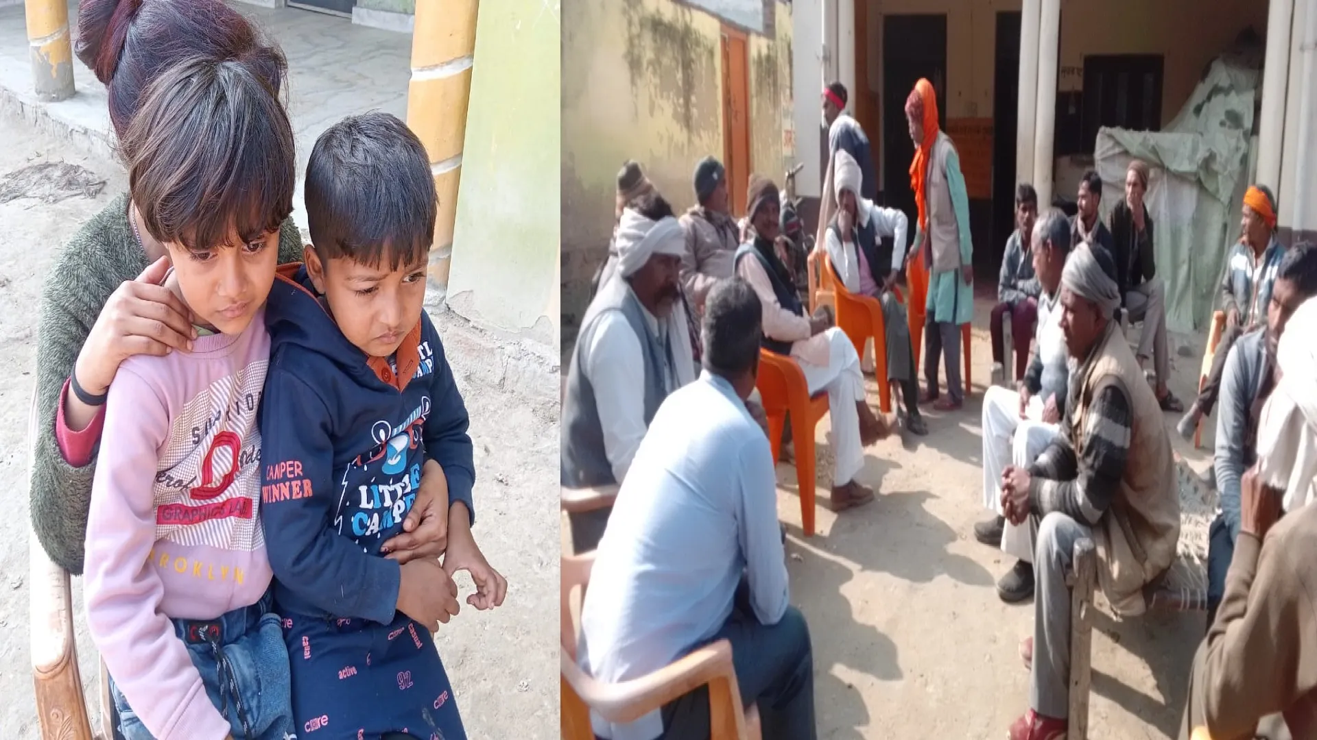 शाहजहांपुर: गुस्से में पिता ने ही छीन लिया मासूमों के सिर से मां का आंचल