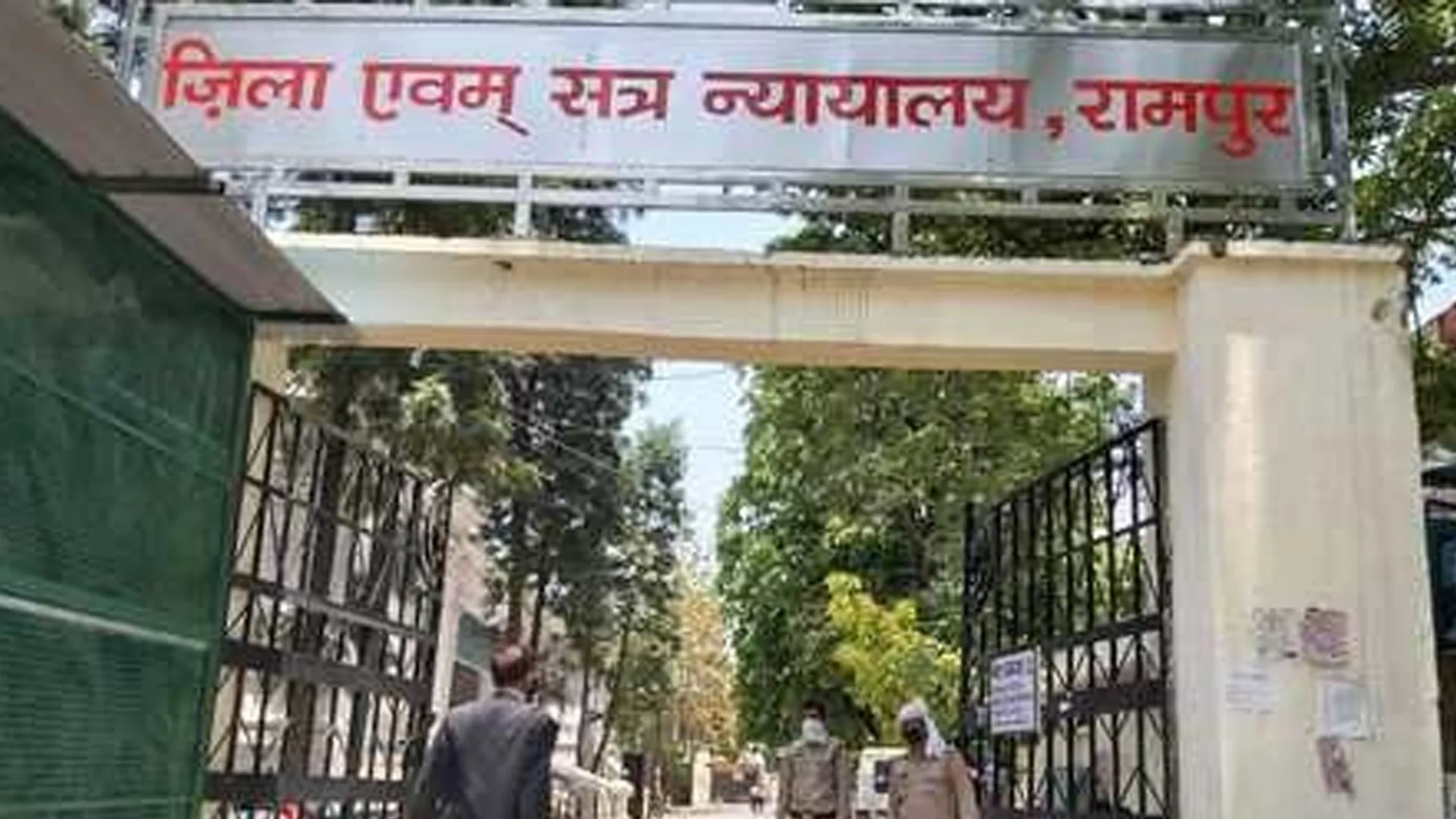 रामपुर : किसान की जमीन  कब्जाने  का मामला पहुंचा सीजेएम कोर्ट