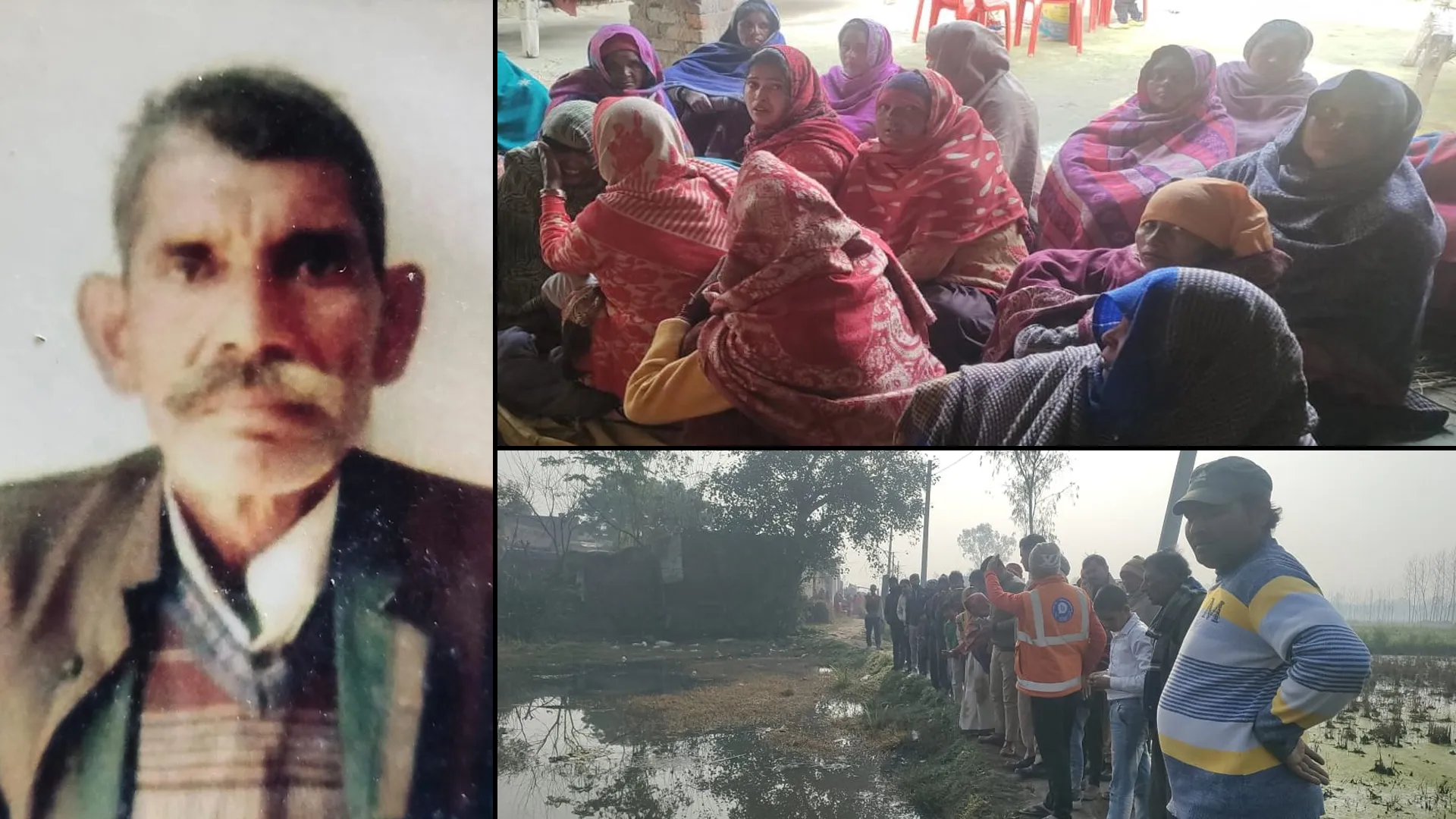 रामपुर : दवा लेकर लौट रहे मजदूर की तालाब में गिरने से मौत