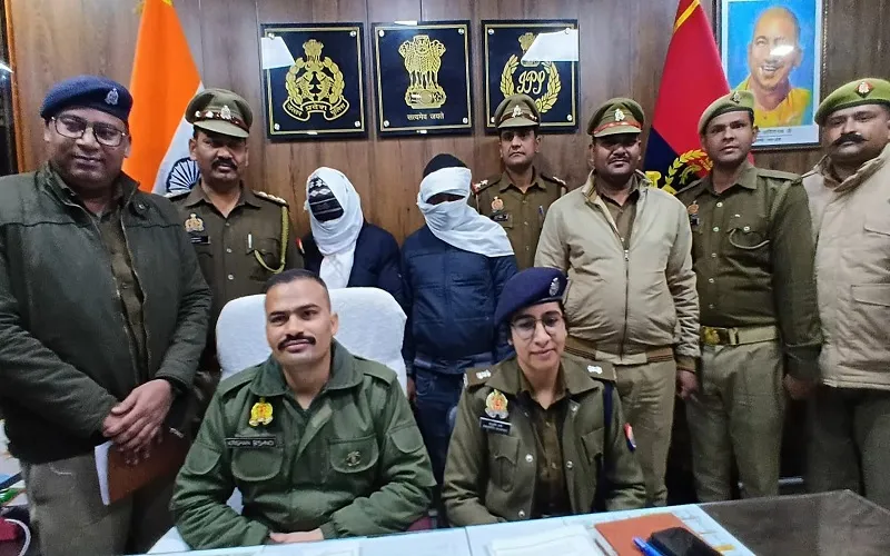 संभल : मृतकों का बीमा कराकर रकम हड़पने वाले अंतरराज्यीय गिरोह का भंडाफोड़, सरगना सहित 2 सदस्य गिरफ्तार...12 अभी फरार