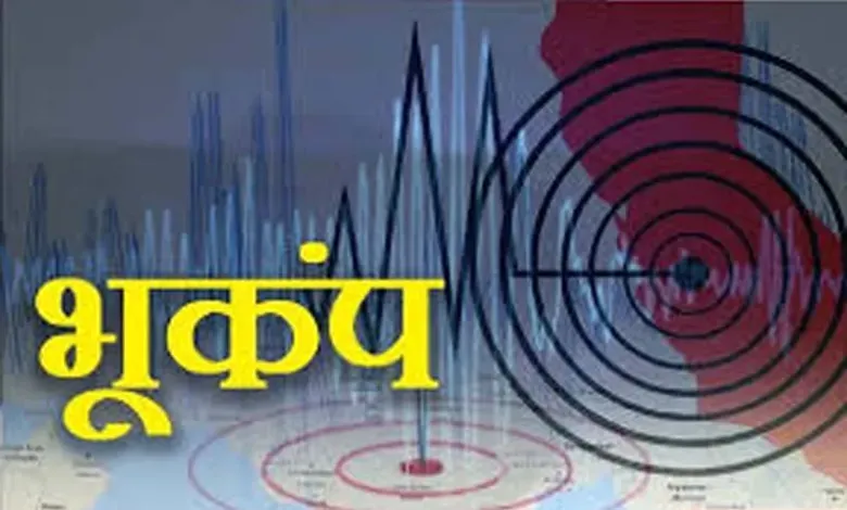 उत्तरकाशी में एक घंटे में दो बार भूकंप के झटके   