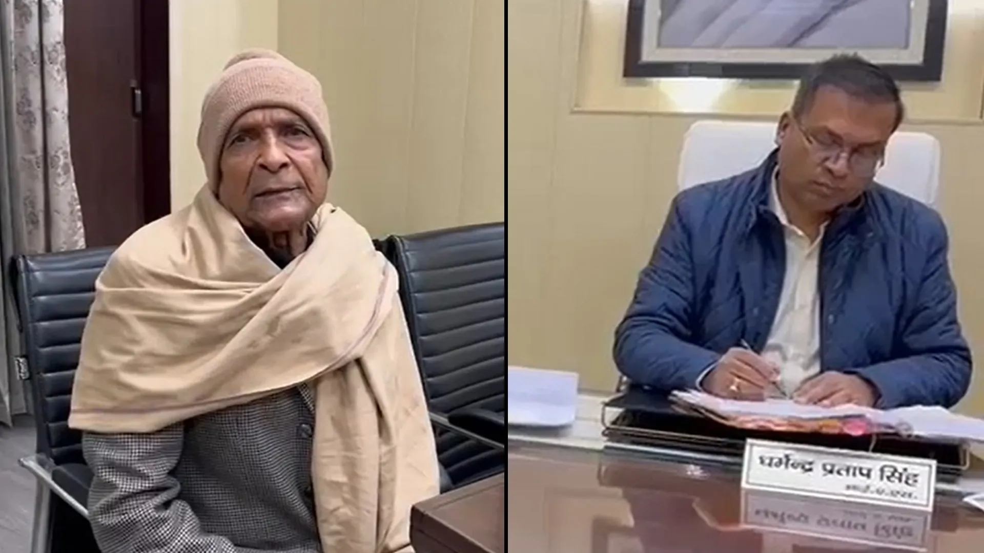 शाहजहांपुर : एक करोड़ की जमीन जिलाधिकारी ने कराई कब्जामुक्त, सालों से काबिज थे भूमाफिया