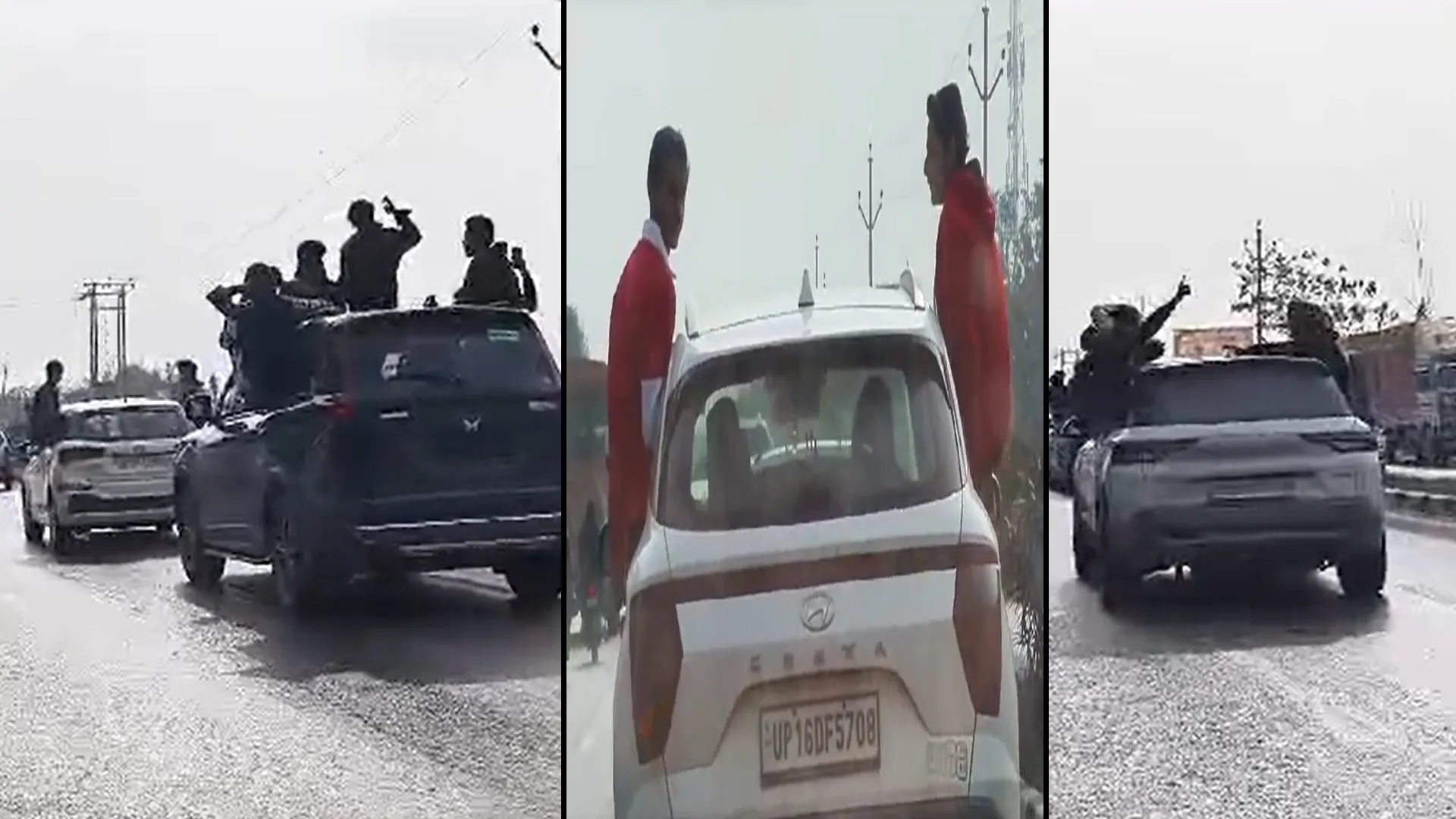 बरेली: बीच हाईवे पर युवाओं की हरकत ने किया हैरान...चलती कारों में खूब काटा हुड़दंग