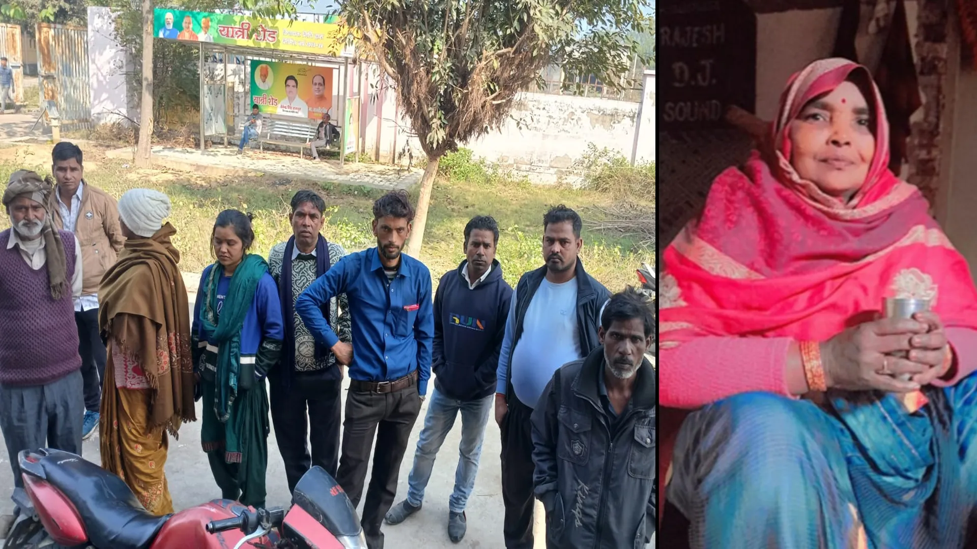 कासगंज : खेत पर लगाए तार में दौड़ाया करंट, चपेट में आकर महिला की मौत