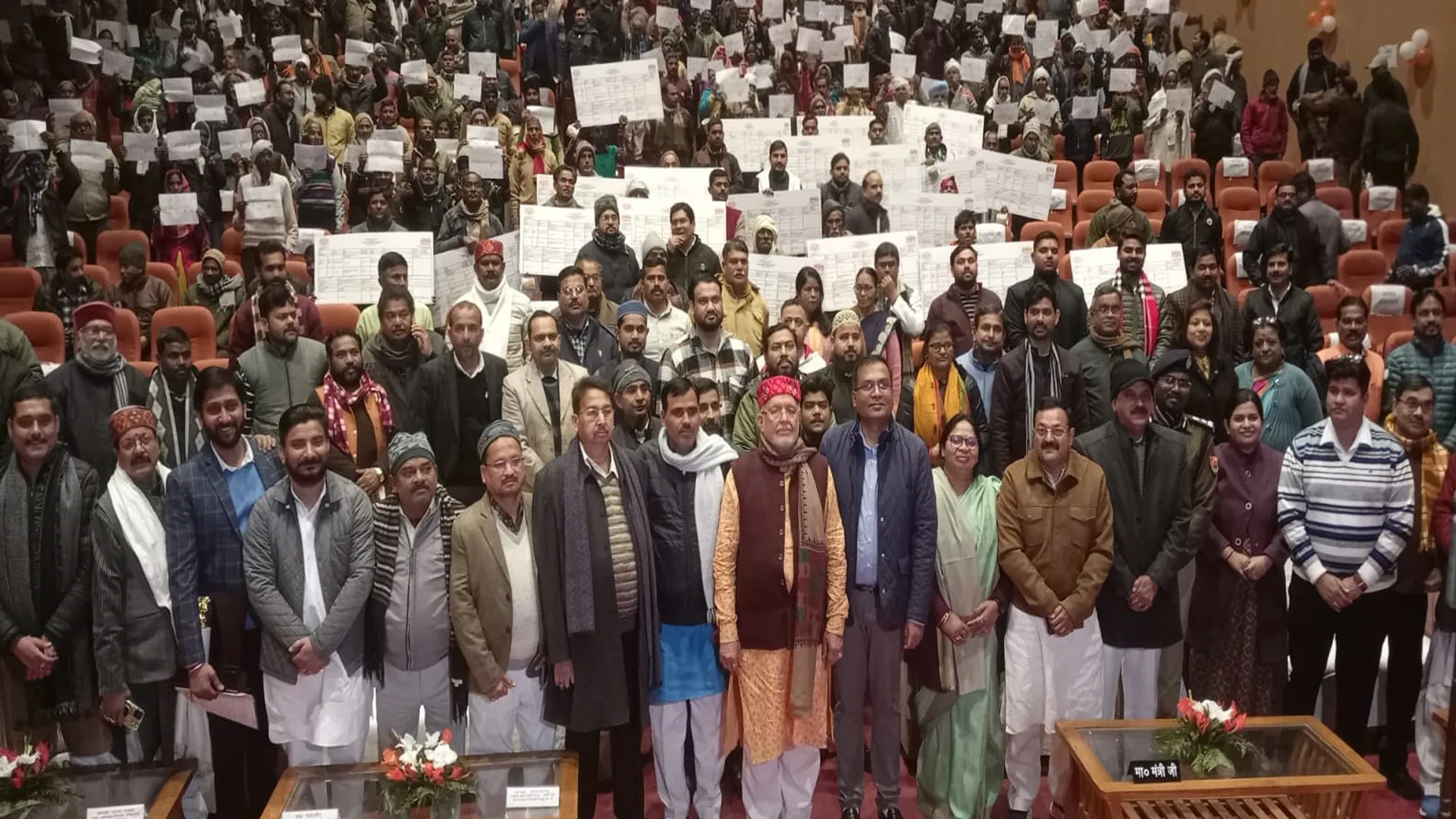 शाहजहांपुर : घरौली के साथ 450 लोगों को मिला घर का मालिकाना हक