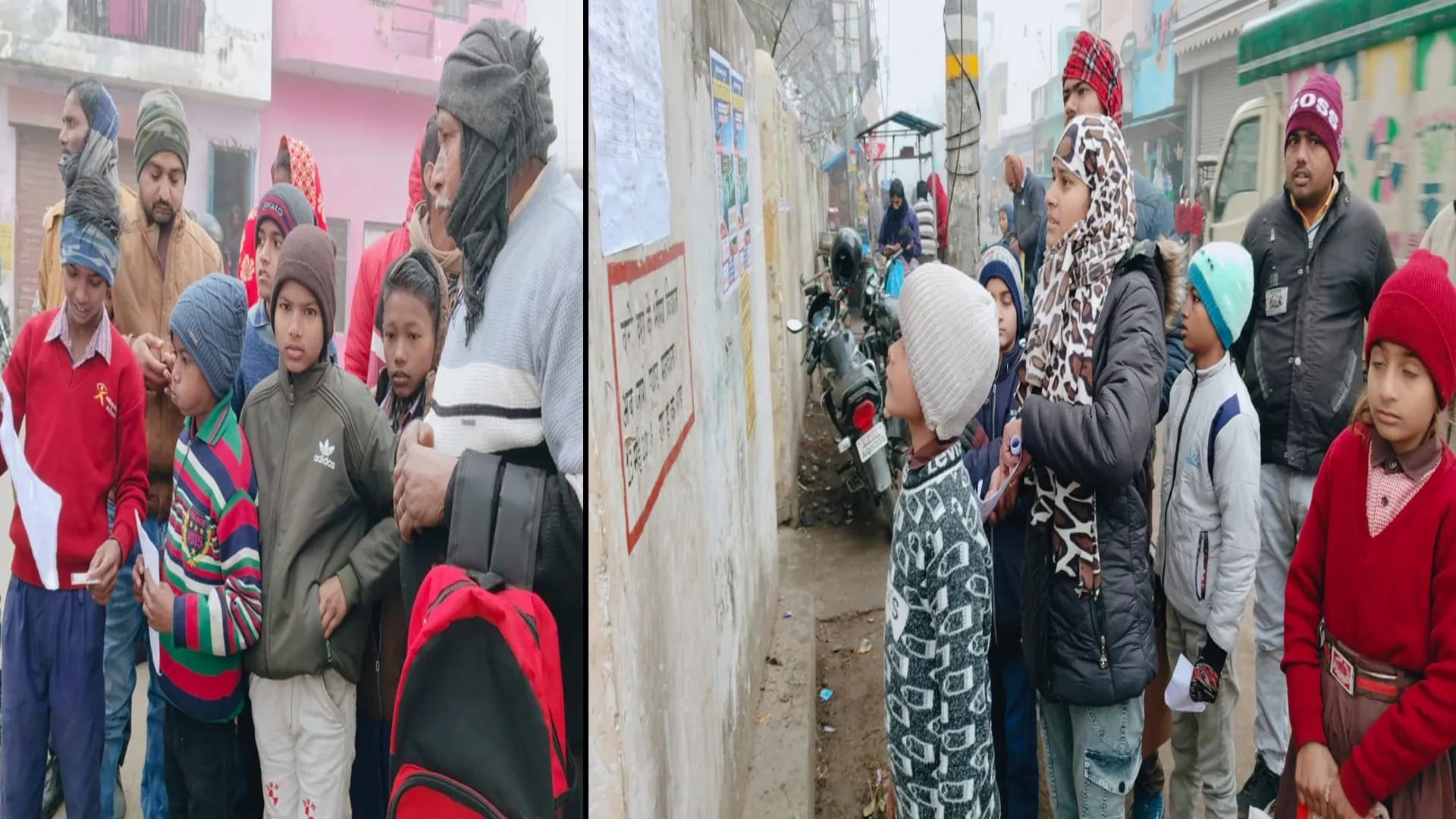 शाहजहांपुर : सर्दी का प्रकोप...2610 बच्चों ने छोड़ी नवोदय प्रवेश परीक्षा