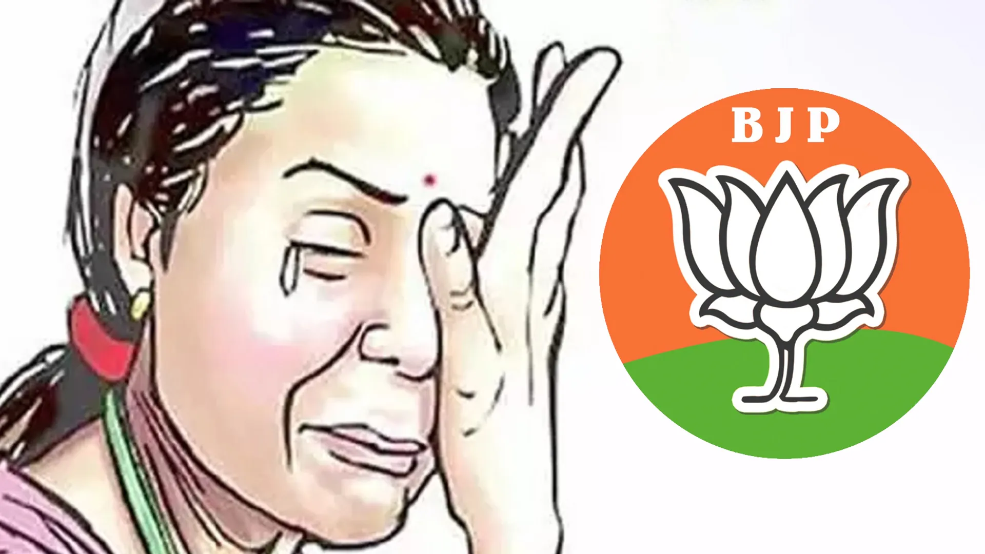 पीलीभीत: कोतवाली से रोते हुए निकलीं भाजपा नेत्री, बोलीं- दरोगा ने मेरे साथ की...