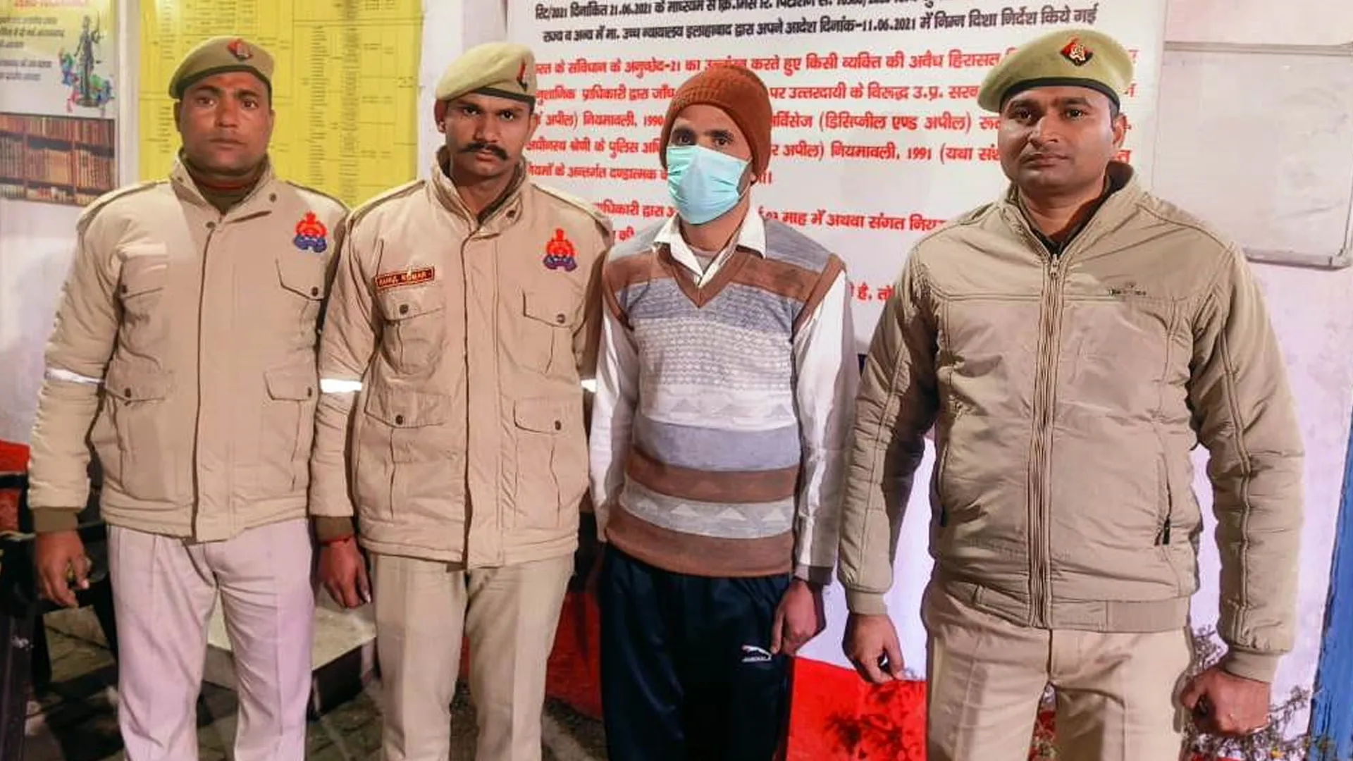 रामपुर : अभिलेख चेक कराने आया बिजनौर का अभ्यर्थी फर्जीवाड़े में पकड़ा