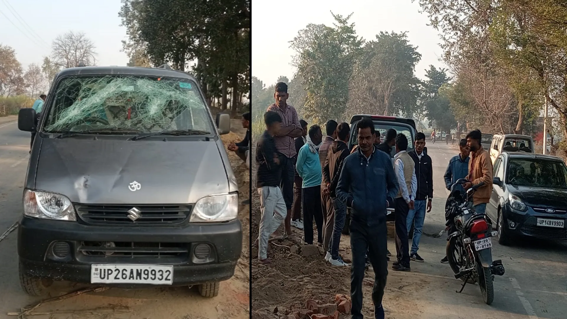 पीलीभीत: शराब के नशे में बारातियों से मारपीट और तोड़फोड़...दो आरोपियों को हिरासत में लिया