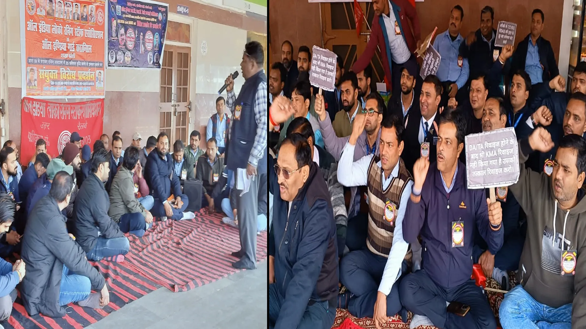 बरेली: रेलवे बोर्ड की वादा खिलाफी पर बिफरा रनिंग स्टाफ, लोको लॉबी के सामने धरना कर भरी हुंकार