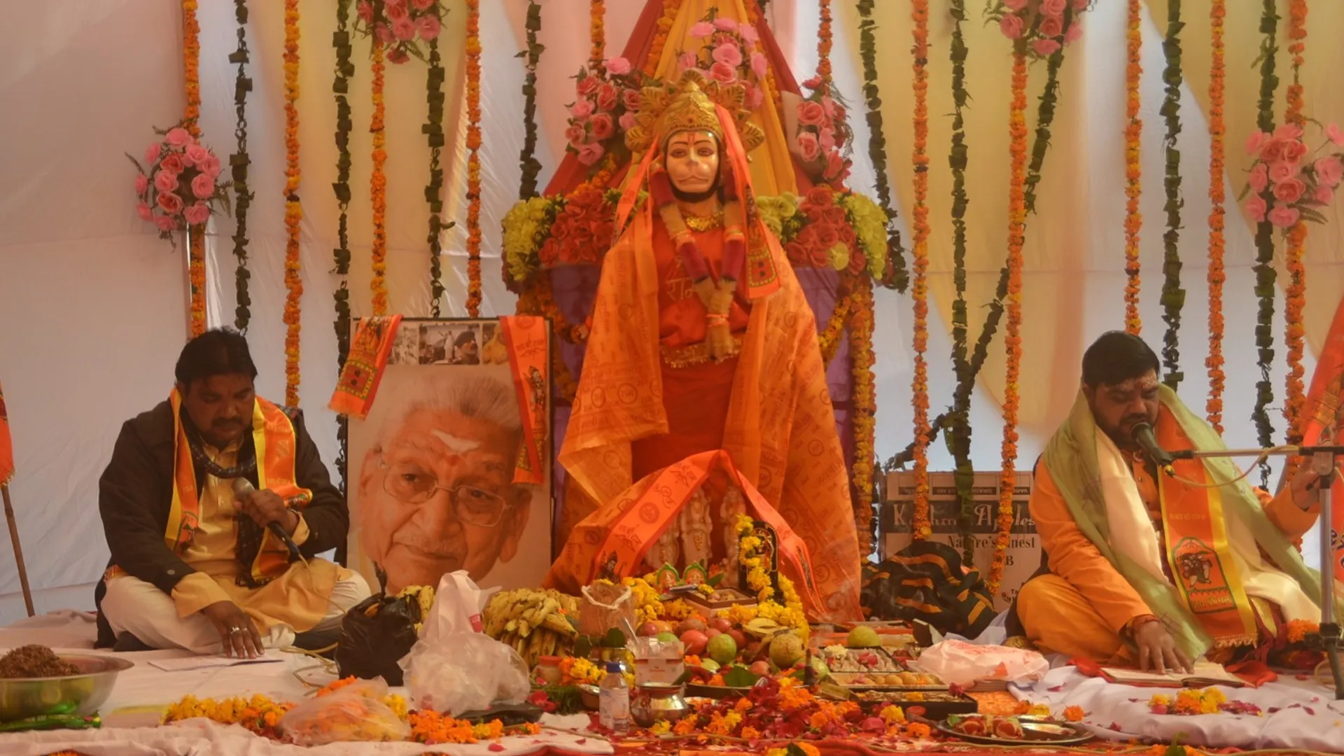 पीलीभीत: अयोध्या में रामलला की प्राण प्रतिष्ठा की पहली वर्षगांठ पर राममय दिखा शहर