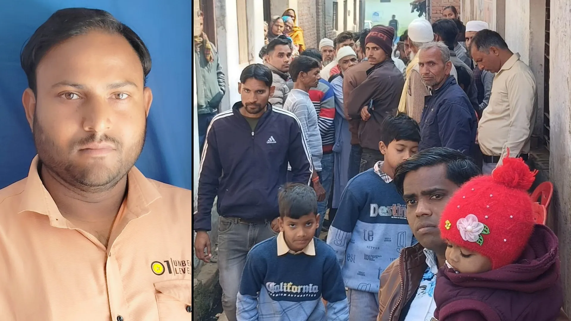 पीलीभीत: लापता टॉवर कर्मचारी की हत्या...बरेली में नहर किनारे मिला शव, दो दोस्त हिरासत में