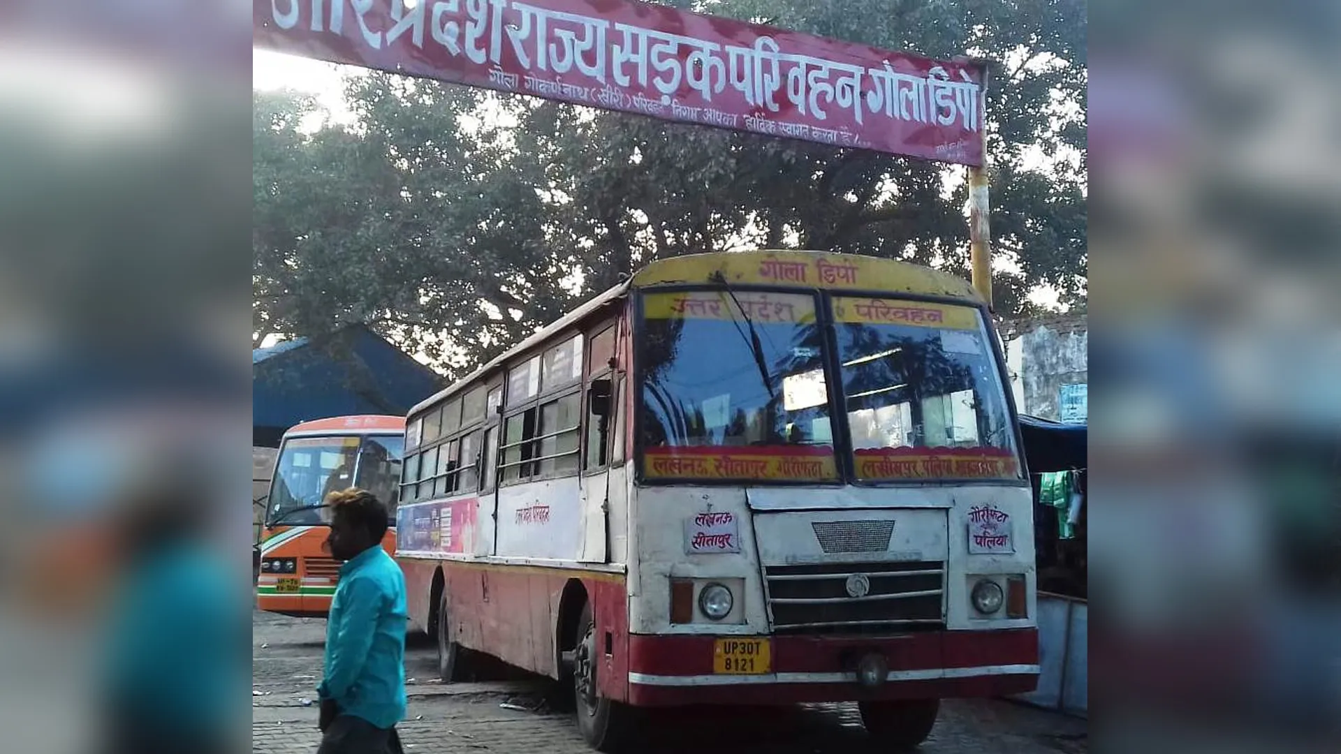 लखीमपुर खीरी: इन रूटों के यात्रियों की बढ़ेगी मुसीबत, महाकुंभ में जाएंगी गोला डिपो की 83 बसें