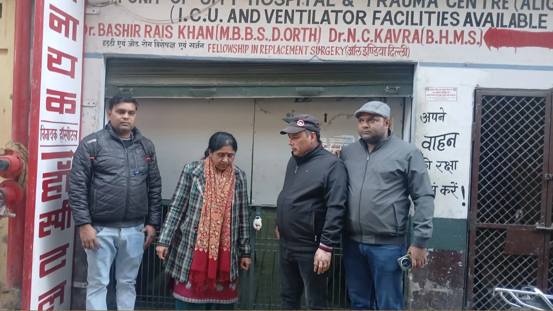 कासगंज: ऑपरेशन के बाद भी नहीं जुड़ी उंगली, जानिए क्यों अस्पताल करना पड़ा सीज