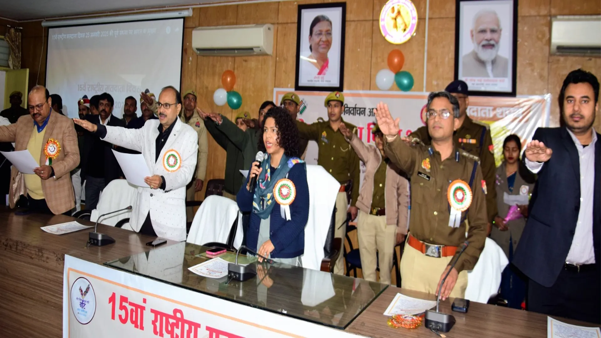 लखीमपुर खीरी : उल्लास के साथ मना राष्ट्रीय मतदाता दिवस, डीएम ने दिलाया संकल्प